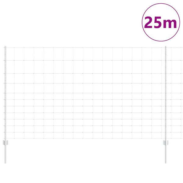 vidaXL Aed koos postiga H&otilde;bedane 1,4 x 25 m Teras