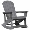 vidaXL Adirondack Rocking Toolid 2 pcs Helehall HDPE