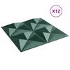 vidaXL Seinapaneelid 12 pcs Origami Roheline 50 x 50 cm XPS Vaht