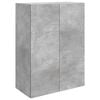 vidaXL Seinale kinnitatav kapp Betoonhall 66 x 34,5 x 90 cm Tehispuit