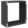 vidaXL kuubikukujulised seinariiulid 6 tk, hall, 30 x 15 x 30 cm