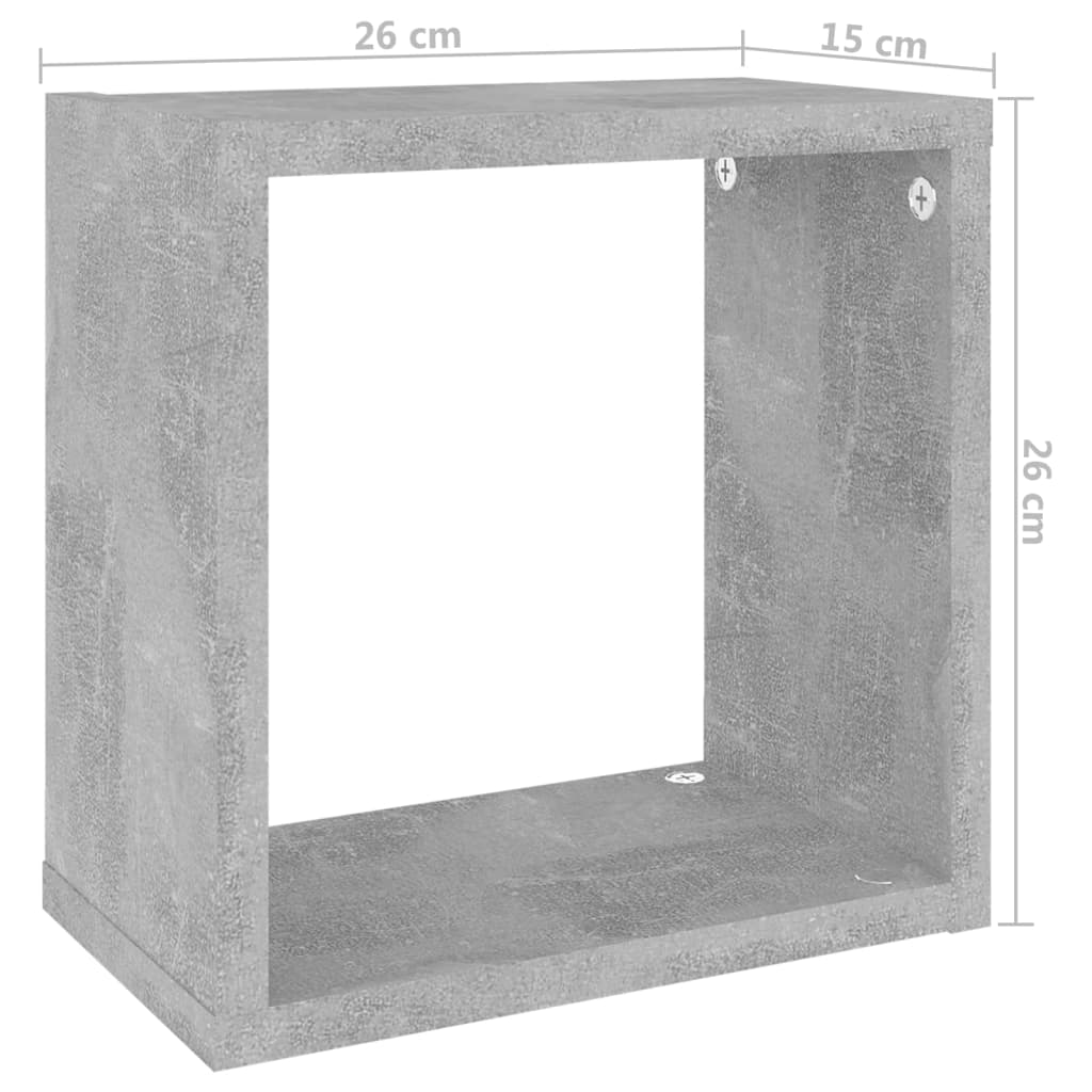 vidaXL kuubikukujulised seinariiulid 2 tk, betoonhall, 26x15x26 cm